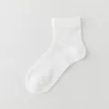 Damen reine weiße kurze Knöchelsocken, leicht und atmungsaktiv für den täglichen Sommer. - Einheitsgröße / Reinweiß