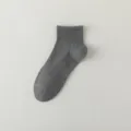 Chaussettes courtes unies en coton pour homme, confortables et respirantes quotidien. - Gris foncé