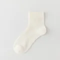 Damen Sommer Dünne Seide Kurze Socken Cremeweiß Atmungsaktiv Tägliche Variante Neu - Einheitsgröße / Milchweiß
