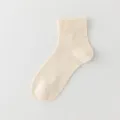 Damen dünne Seide Kurzsocken in Hellbeige, atmungsaktive und bequeme Sommersocken. - Einheitsgröße / Hautfarben