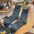 Calcetines de lana de invierno gruesos de tubo medio para hombre gris oscuro cálidos. - Talla única / Gris oscuro