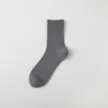Hommes soie chaussettes mi-mollet respirant maille fin affaires habillé chaussettes gris loisir - Taille Unique 39-44 / Chaussettes mi-hautes - gris foncé