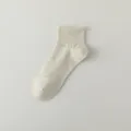 Chaussettes courtes en coton chiné gris pour homme, chaussettes de sport confortables. - Blanc Grisâtre