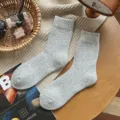 Calcetines de invierno de lana gruesa para hombre, calcetines térmicos grises. - Talla única / Gris claro