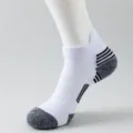 Men short sports socks athletic running non-slip towel bottom comfortable breathable trainer socks - One Size / White