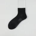 Men's black breathable mesh short socks, comfortable summer thin business casual hosiery. - One Size / Black