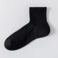 Black Men's Short Ribbed Cotton Socks, Comfortable and Breathable Casual Socks for Summer - One Size / Black