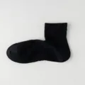 Men's black cotton short socks breathable mesh casual business socks comfortable daily wear - One Size / Black