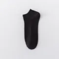 Chaussettes courtes noires pour homme en coton respirant, socquettes invisibles d'été. - Taille unique / Noir