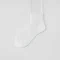 Men's summer breathable mesh short socks, solid white ankle-length comfortable business socks. - One Size / White
