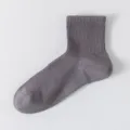 Men's summer thin breathable ribbed cotton short socks dark grey comfortable business casual socks - One Size / Dark Gray