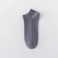 Hommes ete chaussettes courtes couleur unie coton respirant invisible chaussettes bateau gris - Taille unique / Gris Violet