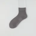 Herren einfarbige graue Rippstrick Kurzsocken, atmungsaktive Sneakersocken für Alltag und Business. - Einheitsgröße / Erdgrau