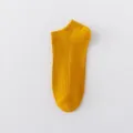 Taille unique / Curcuma