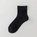 Schwarze Seiden-Kurzsocken für Damen, atmungsaktive Sommer Kühlende Baumwollsocken. - Einheitsgröße / Schwarz