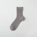 Chaussettes mi-hautes en maille respirante fines d'été pour hommes grises professionnelles - Taille Unique 39-44 / Chaussettes mi-mollet - Gris terre