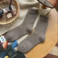 Calcetines de lana marrón de invierno para hombre, gruesos y térmicos para clima frío. - Talla única / Café