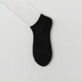 Chaussettes Bateau en Maille Noire pour Homme, Version Ete Respirante Decontractee Fine - Taille Unique 39-44 / Tige Courte Noir