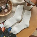 Calcetines gruesos de lana para hombre de invierno, calcetines térmicos de tubo medio cálidos. - Talla única / Beige