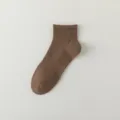 Chaussettes unies en coton pour hommes, design côtelé confortable à tige mi-haute. - Brun Foncé