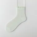 Women's Mulberry Silk Mesh Ruffle Mid-Tube Socks Light Green Summer Breathable Short Socks - One Size / Light Green