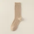 Women winter thick warm wool socks, beige cable knit mid tube thermal anti pilling hosiery. - One Size / Khaki
