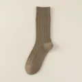 Brown cable-knit mid-tube woolen socks for women, warm winter thermal thick socks - One Size / Army Green