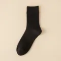 Men's black ribbed mid-calf warm wool thermal winter socks classic solid color design - One Size (38-43) / Black