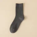 Men's grey ribbed wool mid-tube socks, autumn and winter warm business casual socks style. - One Size (38-43) / Dark Gray