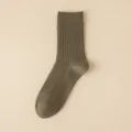Men's winter wool ribbed mid-calf socks warm business casual solid knit crew socks - One Size (38-43) / Army Green