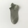 Calzini corti traspiranti uomo estate anti-odore fantasmini rete verde unito abbigliamento casual - Taglia unica / Verde militare
