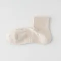 Men's cotton short socks, breathable mesh ribbed casual ankle socks in beige color. - One Size / Khaki