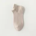 Calzini alla caviglia traspiranti in rete da uomo, fantasmini leggeri in cotone estivo. - Taglia unica / Kaki