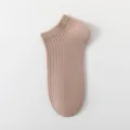 Men solid color short cotton socks breathable casual ankle socks soft daily wear footwear - One Size / Khaki