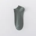 Chaussettes courtes unies pour hommes, chaussettes d'été respirantes en gris. - Taille unique / Vert Militaire