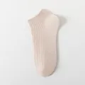 Men's short socks, solid beige ribbed ankle socks, breathable casual daily wear style variant. - One Size / Beige