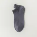 Calzini fantasmino uomo in rete grigio scuro, calze estive sottili e traspiranti con protezione. - Taglia unica / Grigio Bluastro