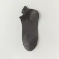 Calzini corti estivi da uomo grigio scuro, calze fantasmino traspiranti in rete per uso quotidiano. - Taglia unica / Grigio scuro
