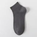 Men's Solid Color Short Socks Dark Grey Casual Cotton Breathable Ankle Socks Daily Wear - One Size / Quarter Socks - Dark Grey