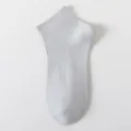 Men light grey ribbed ankle socks, breathable casual short socks for daily wear and summer. - One Size / Quarter Socks - Light Gray