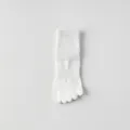 White five-toe men's socks breathable cotton athletic split-toe sock variant style. - One Size / White