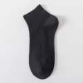 Men's black short socks, plain cotton breathable boat socks for summer daily wear. - One Size / Black