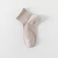 Breathable cotton short socks for men, low-cut summer thin solid color casual ankle socks. - One Size / Khaki
