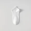 Men's pure cotton ankle socks, breathable ribbed design, comfortable white short socks. - One Size / White
