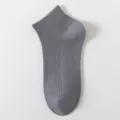 Men's gray ribbed ankle socks, breathable casual short cotton socks for daily wear. - One Size / Quarter Socks - Medium Gray