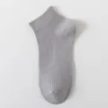 Men solid color grey ankle socks casual breathable cotton short socks summer daily wear - One Size / Quarter Socks - Silver Grey