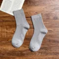 Men's solid color ribbed short socks in grey cotton for breathable casual daily wear and sports - One Size / Crew Socks - Light Gray