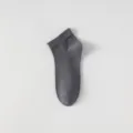 Men's cotton short socks, dark gray ribbed ankle socks, breathable everyday wear variant. - One Size / Dark Gray