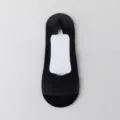 Black invisible boat sock, low cut ice silk mesh socks, breathable summer women sock variant - One Size / Black