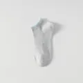 Women's cotton low-cut ankle socks in light gray with blue trim breathable daily wear. - One Size / Light Gray